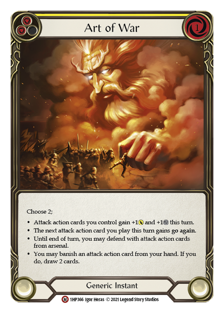 Art of War (Yellow) 1HP366 (History Pack 1)