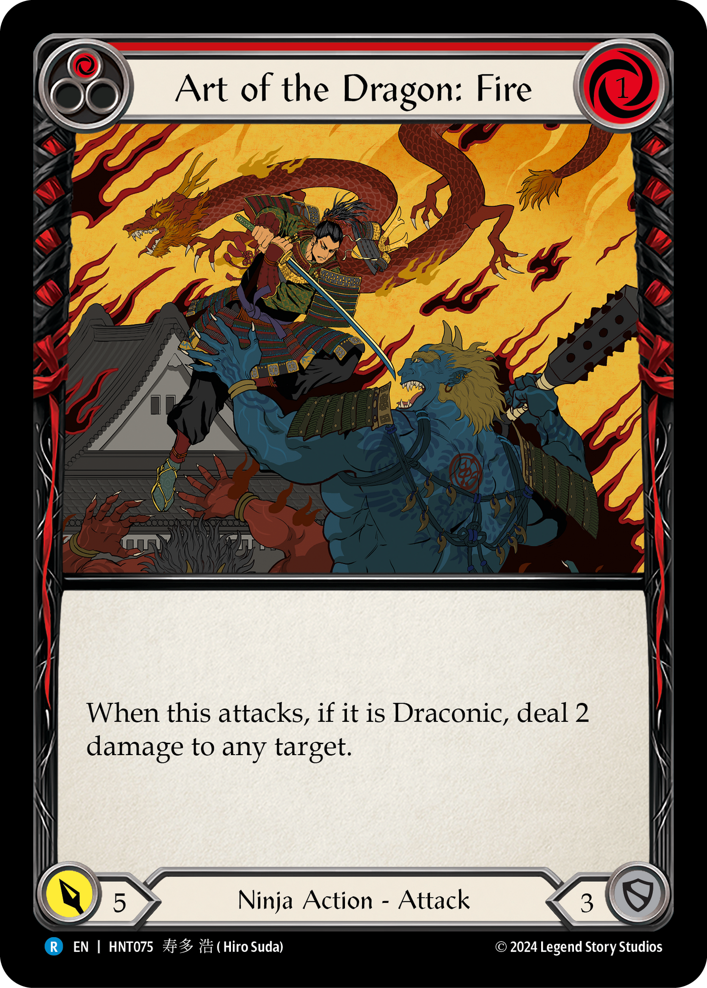Art of the Dragon: Fire (Red) HNT075 (The Hunted)