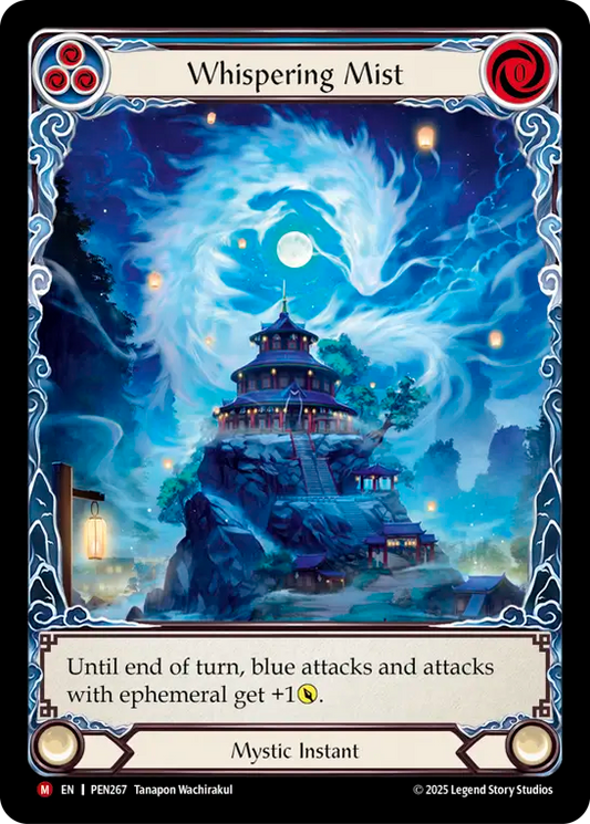 Whispering Mist Extended Art Rainbow Foil (Blue) PEN267 (Compendium of Rathe)